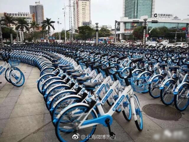 今天,哈罗单车跟北海人说了声哈啰,然后尴尬