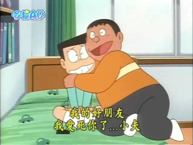 哆啦a梦静香骑马很帅气大雄却骑起胖虎家的狗跟哆啦a梦