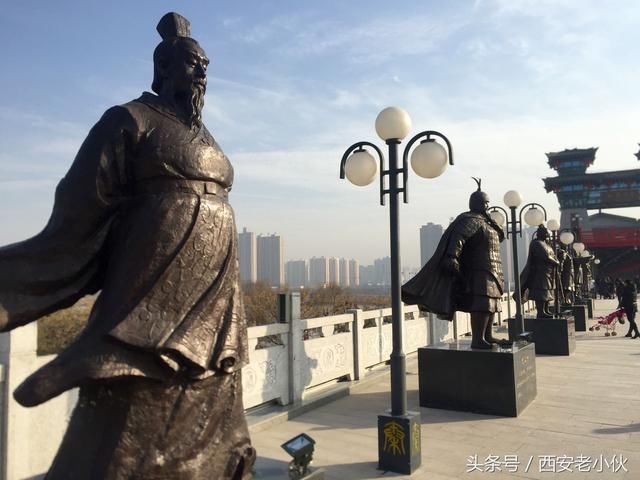 中国第一帝都咸阳