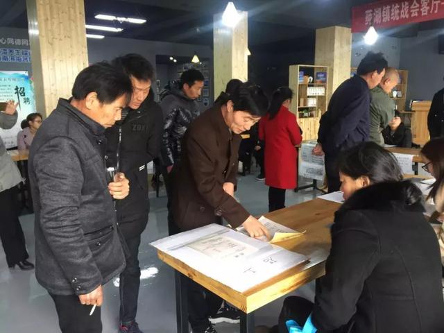 在奉化想找工作的朋友，要不去这个地方看看？