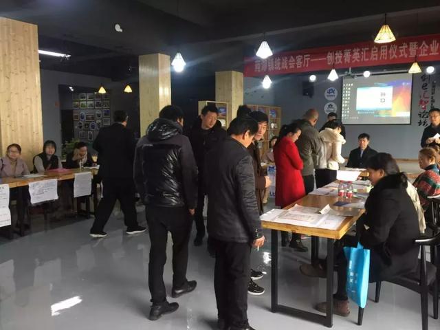 在奉化想找工作的朋友，要不去这个地方看看？