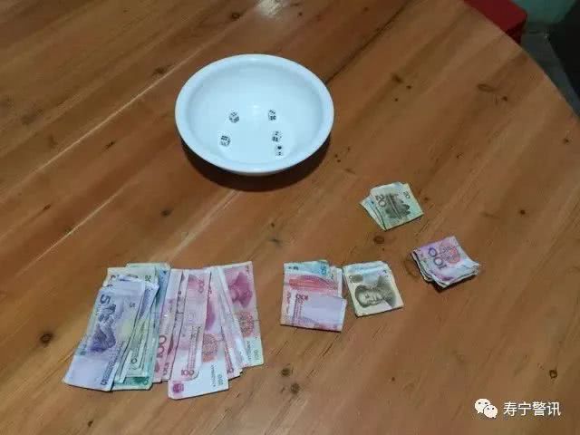 寿宁公安捣毁多个赌博窝点,销毁赌具若干,并抓