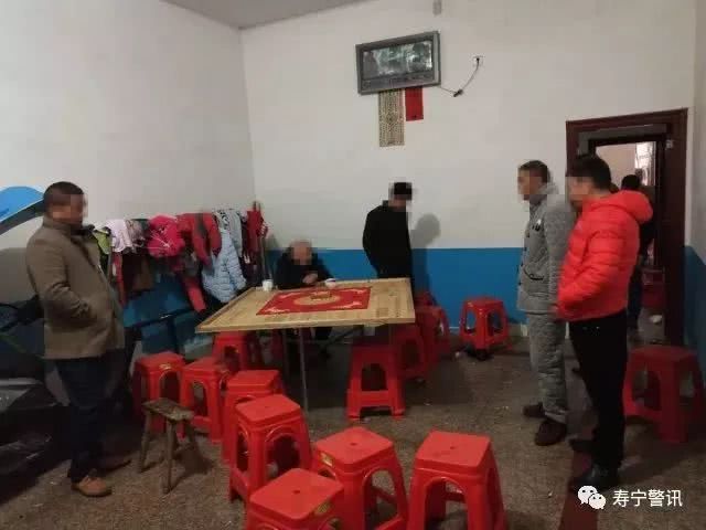 寿宁公安捣毁多个赌博窝点,销毁赌具若干,并抓