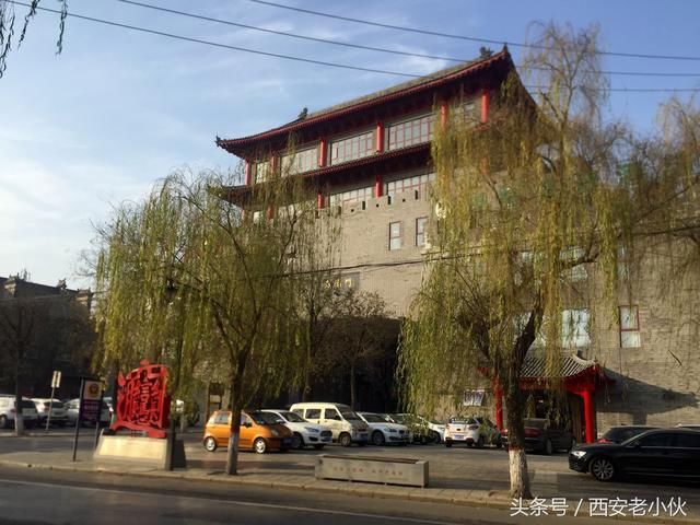 中国第一帝都咸阳
