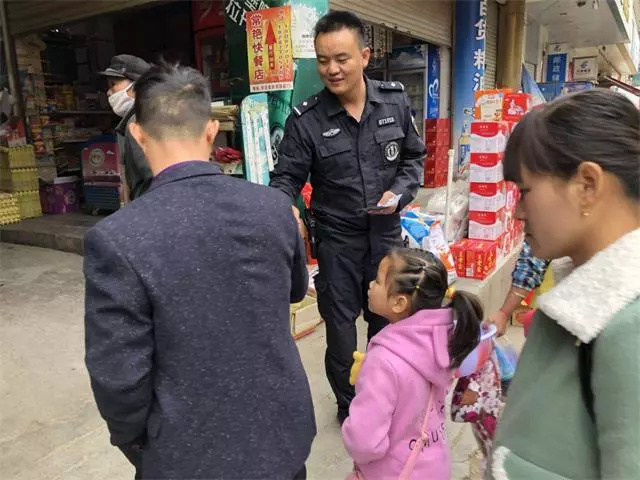 玉溪元江:县局烟花爆竹专项整治取得显著成效