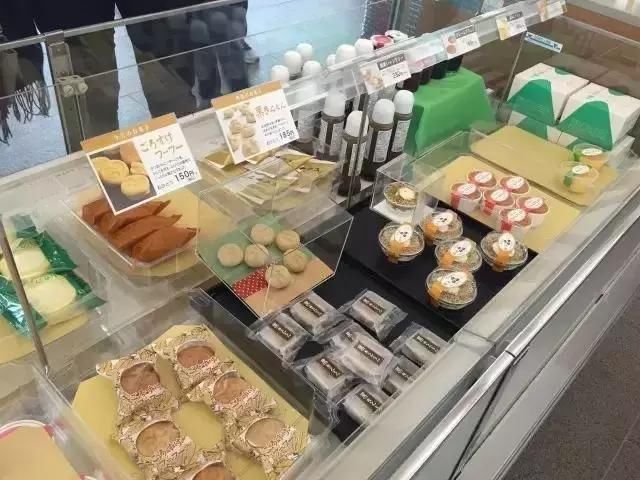 180亩的农场，年营收6000万，以花海为主题的休闲农场！