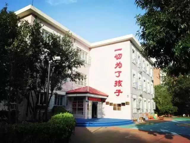 天津这47家幼儿园入选公办示范幼儿园(附详细名单)