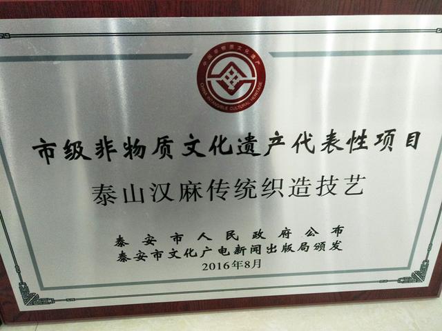 这款泰山脚下的“泰安毛巾”卖到百元一条，爆红背后的故事