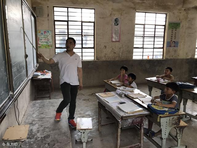 教师的好消息!中央发文,乡村教师将成为教师改