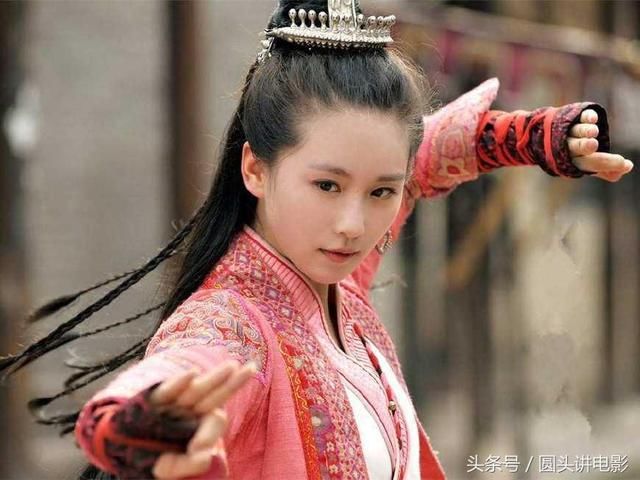 网评2018年中国最漂亮女明星