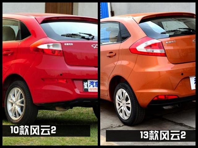 花2万元买一台13年的国产事故二手车，为何还要花3000元维修整备