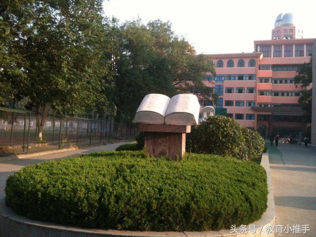 安徽省三年前能够力压衡中的中学, 现在清北