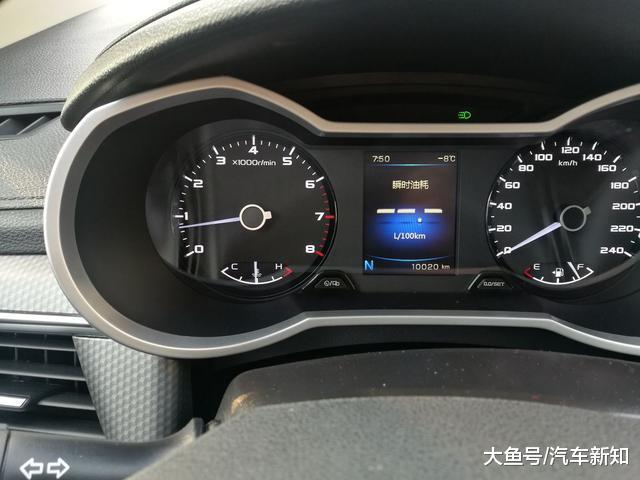 帝豪GS第三次保养过程分享, 车主: 吉利对售后