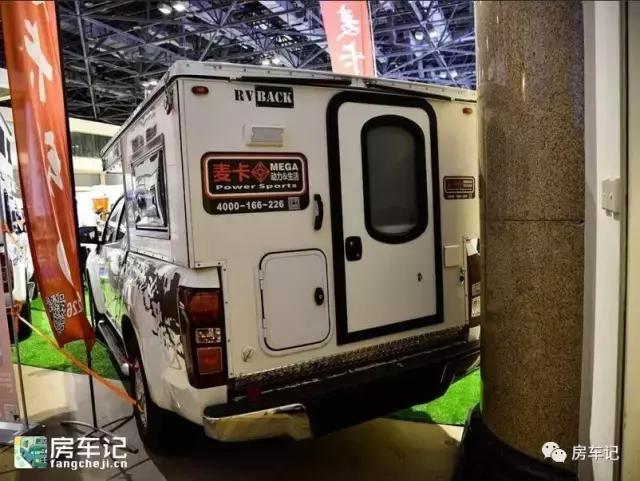 背驮式车厢,升降顶的配置,实拍麦卡动力皮卡房