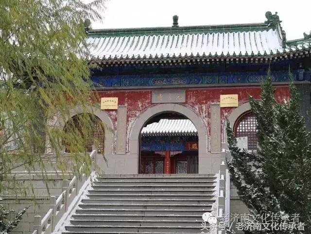 雪后的危山元音寺