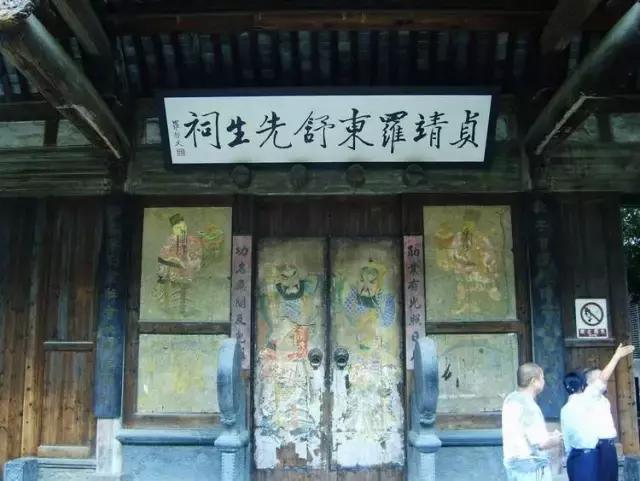 安徽旅游攻略：安徽呈坎古镇旅游攻略全攻略！
