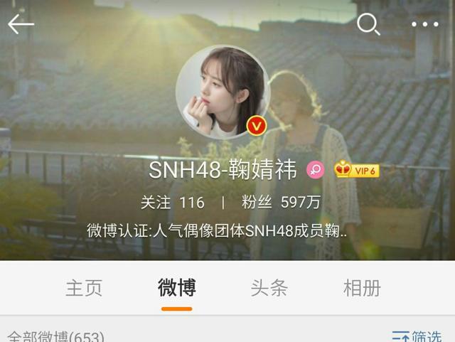 被称偶像之神，最火时“四千年第一美女”都给她洗脚，还记得她吗