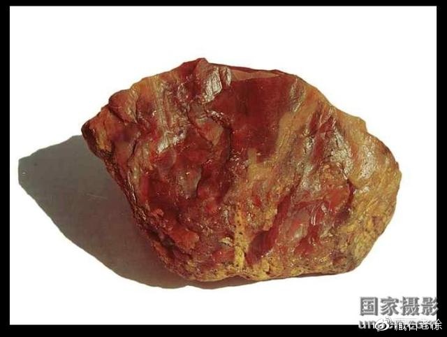 角砾岩)月球陨石卡拉哈月球陨石卡拉哈月球钙质浊积岩陨石月球钙质浊