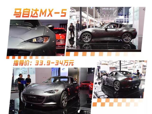 130万新车只卖30万?这些好车真的亮瞎眼,只怪自己没钱!