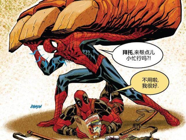 蜘蛛侠版权和版权