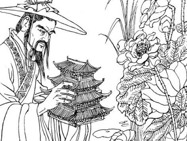 鲁班是如何发明的锯子？