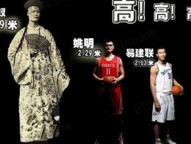 你知道七尺男儿在古代有多高吗，放到古代你是几尺？