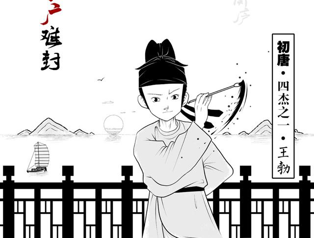 李广没封侯真是被卫青暗算了吗?真相是……