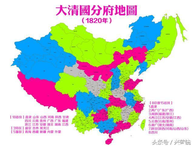 清朝灭亡时只有22行省, 现在却有34个, 哪些省份是新出的?