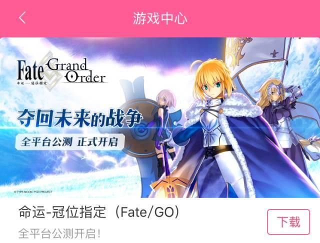 B站将上市融资4亿美金,2017年收入近25亿元净