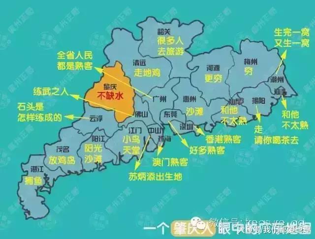 中山市区人口_中山市区哪里人口最多,急(2)