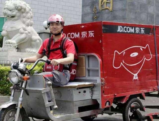 刘强东说了,京东快递过年不放假!我给他们的让