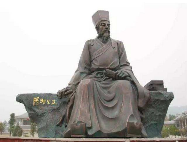 成功并不神秘,王阳明和曾国藩 总结成功三要素!