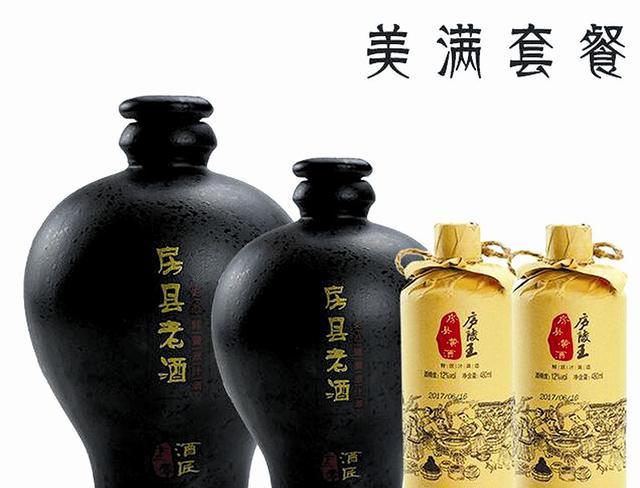一种技艺的千年演变——房县黄酒的酿造历史