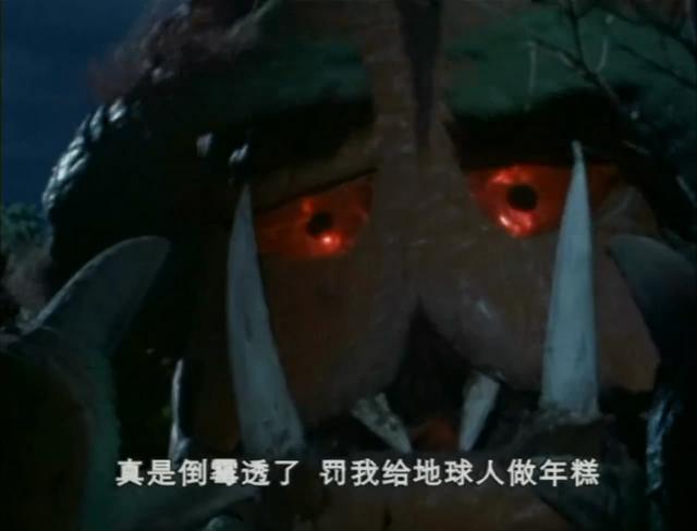 第八个是泰兰特,泰兰特是一头合体怪兽,其本身实力非常的强大,先后