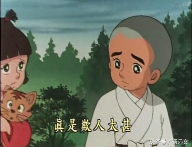 童年经典动画片!你看过几部?