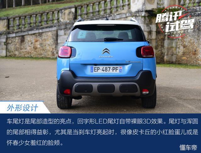 比MINI还可爱价格却只有一半，史上“最萌小型SUV” 闪亮登场！