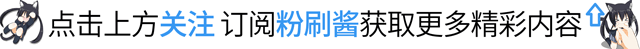 火影博人传：博人初吻佐良娜，部位很尴尬！新七班诞生