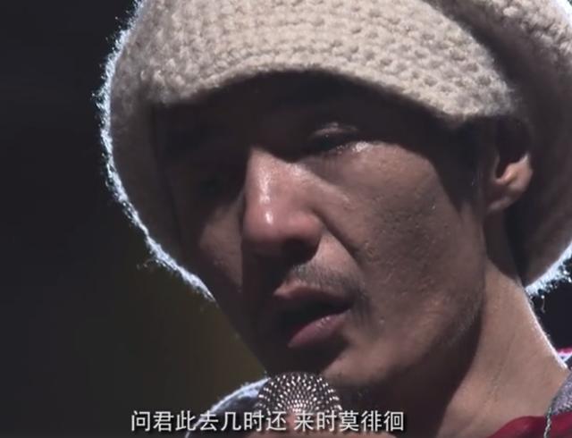 听了10遍朴树在《大事发声》唱的《送别》,偏