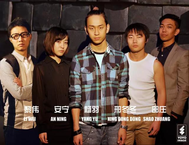 《毛骗》：名字让人想歪，结局豆瓣评分9.6，稳坐网剧宝座!
