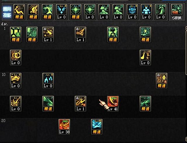 DNF风法搬砖姿势,格蓝迪全图动态教学