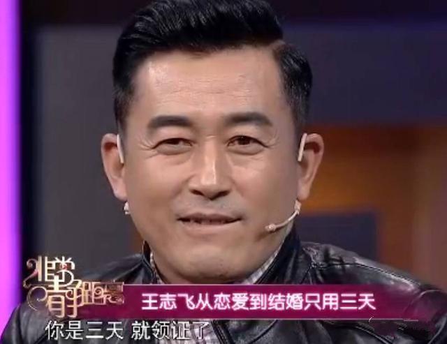 张歆艺当年肯定哭的很惨！和王志飞7年爱情，竟输给一个三线演员