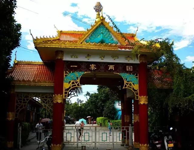 云南傣族景颇族阿昌族 德昂族傈僳族聚居最多