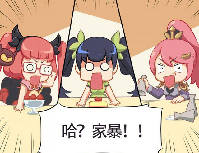 始什么佣者成语_成语故事简笔画(2)