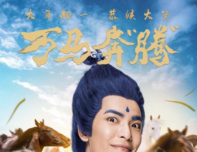 宠什么娇什么成语_成语故事图片(2)