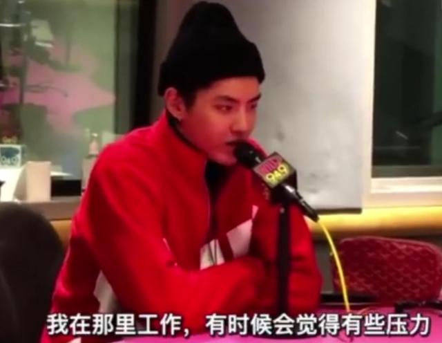 吴亦凡首度回应退团EXO的原因:我是中国人不