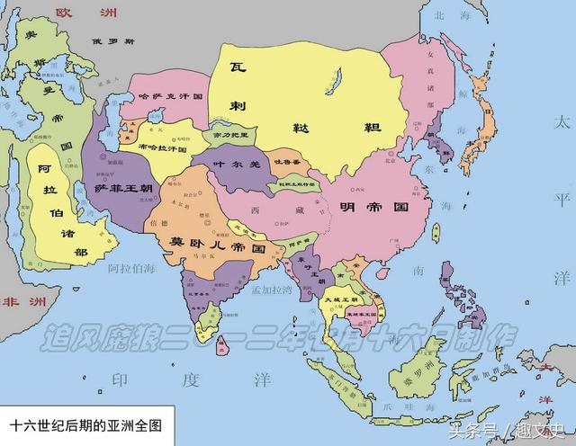 西方胜东方:明朝--民国时期中国|欧洲对比全图