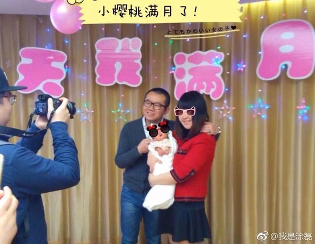 情感专家涂磊否认离婚传言,曝出一家三口甜蜜