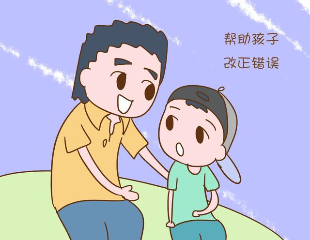 所有家长,孩子刚开学,一定要留心这件事,别等期末才后悔
