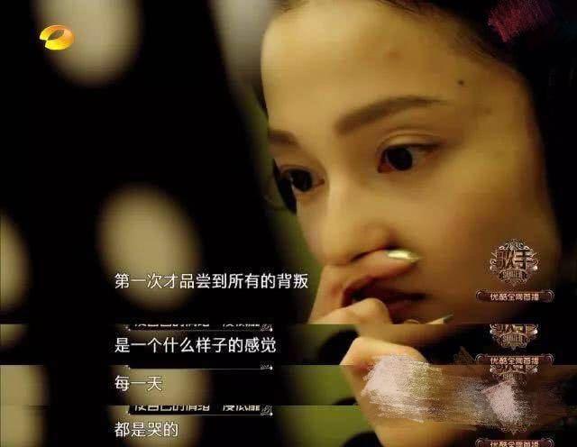 张韶涵心碎的痛苦经历旁人一辈子也体会不到,请别再把她击垮