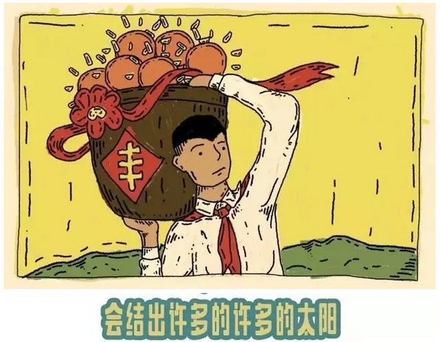 古人的冷笑话, 可为什么我就是找不到笑点在哪
